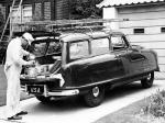 Nash Rambler Custom Wagon 1951 года